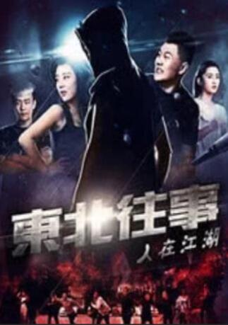 国产a级午夜毛片